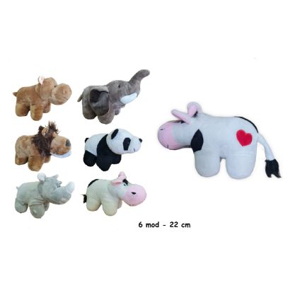 peluches animales de 22cm