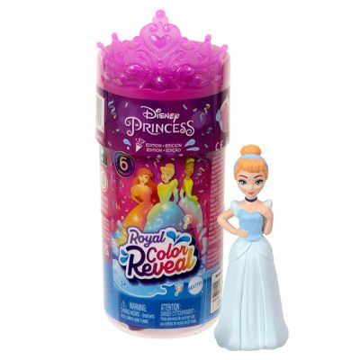 Disney Princess Fucsia Royal